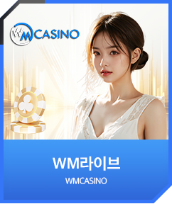 WM Live